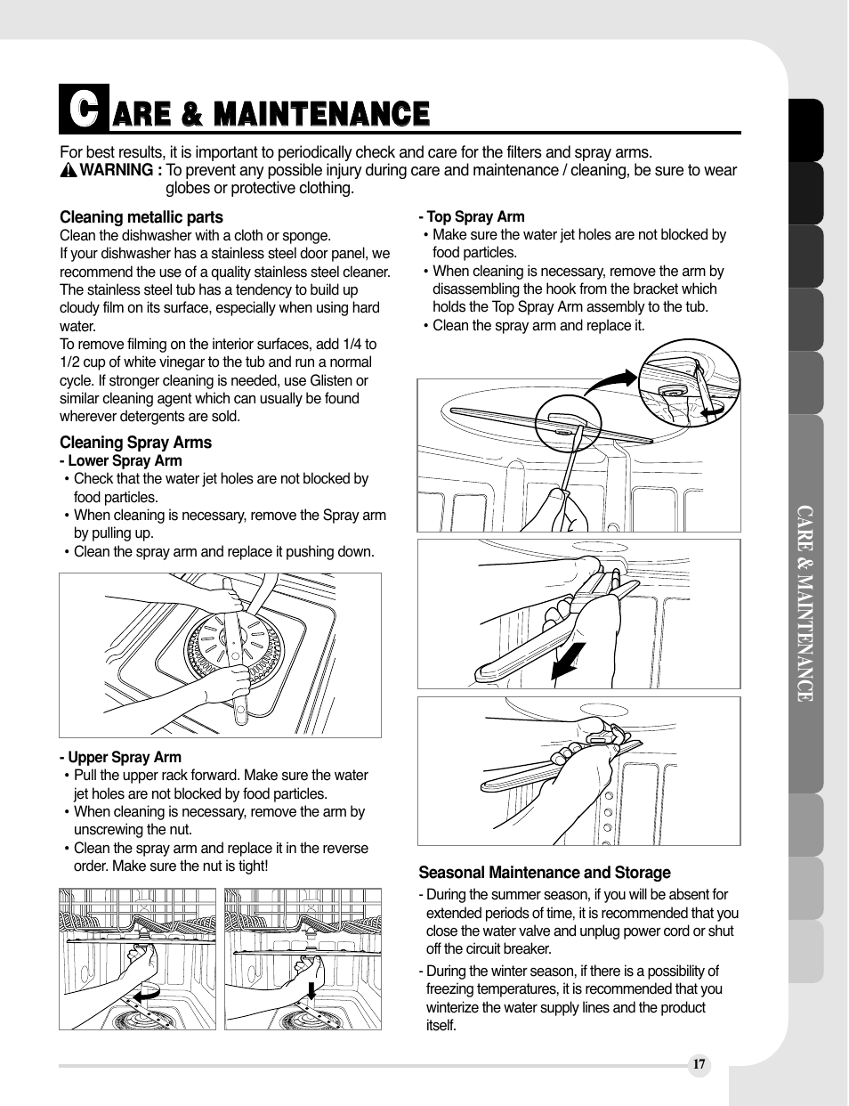 Aar re e & & m ma aiin nt te en na an nc ce e | LG LDF6810ST User Manual | Page 17 / 48