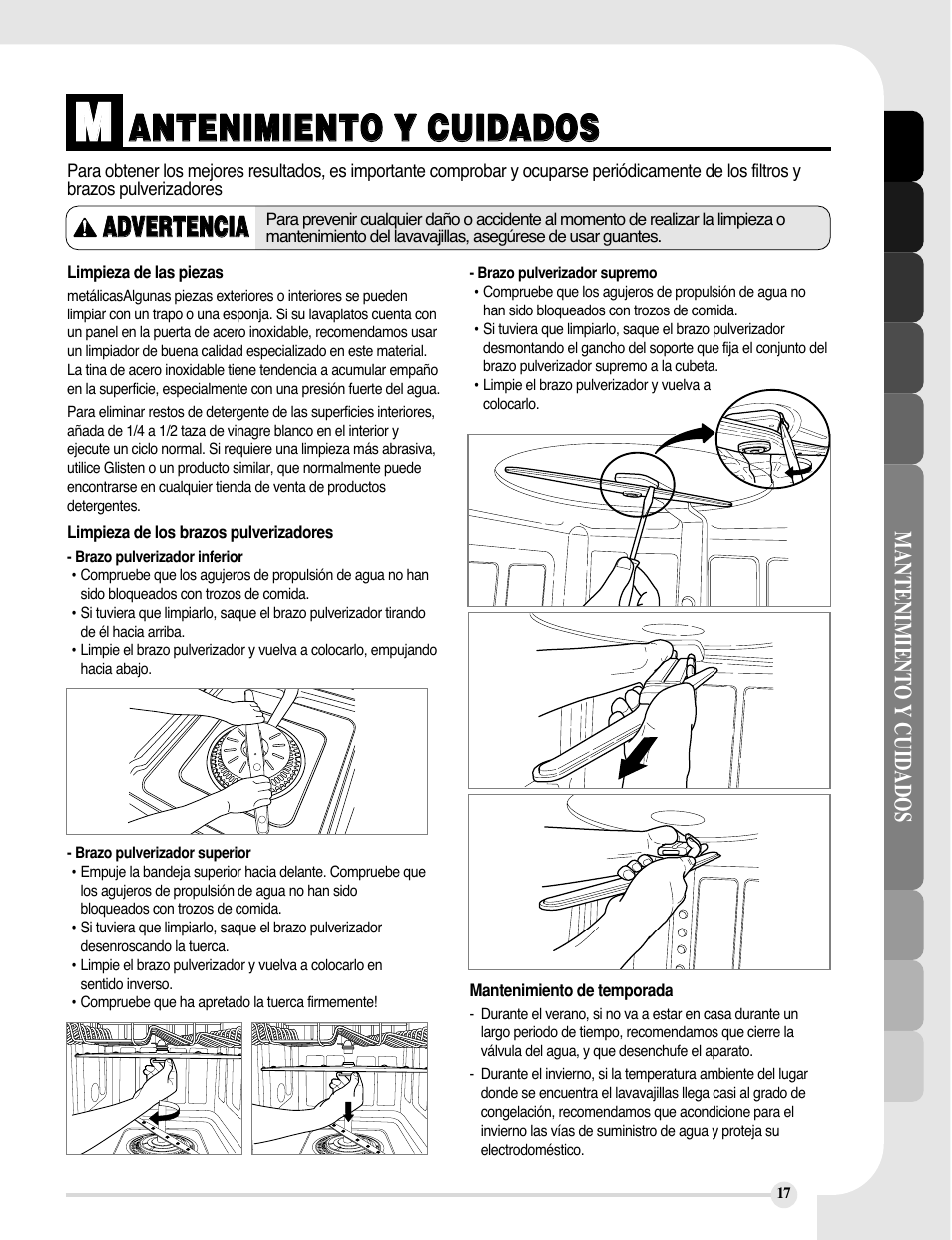 LG LDF6810ST User Manual | Page 41 / 48