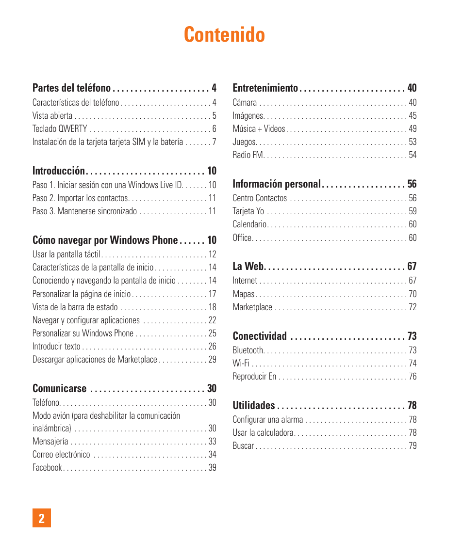 LG LGC900 User Manual | Page 120 / 244