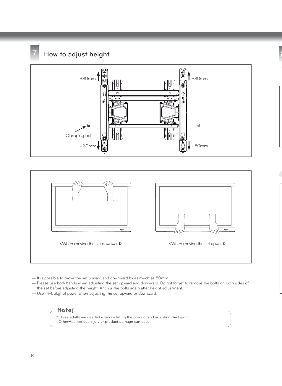 How to adjust height | LG LSW600B User Manual | Page 10 / 12