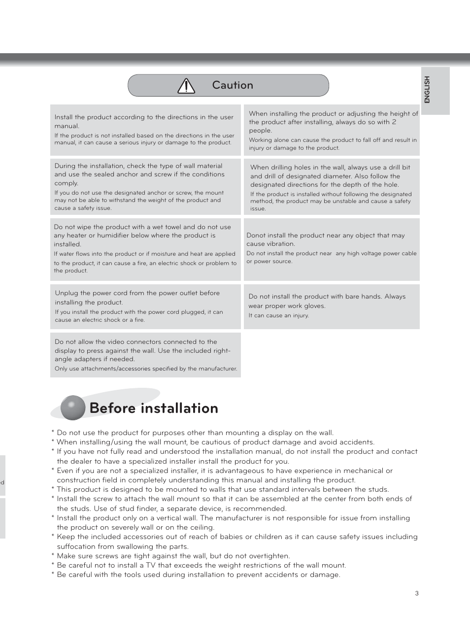 Before installation, Caution | LG LSW600B User Manual | Page 3 / 12