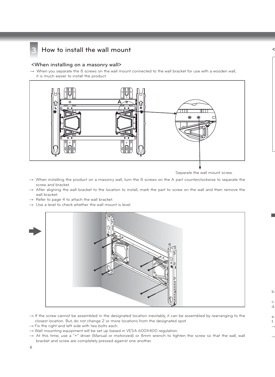 How to install the wall mount | LG LSW600B User Manual | Page 6 / 12