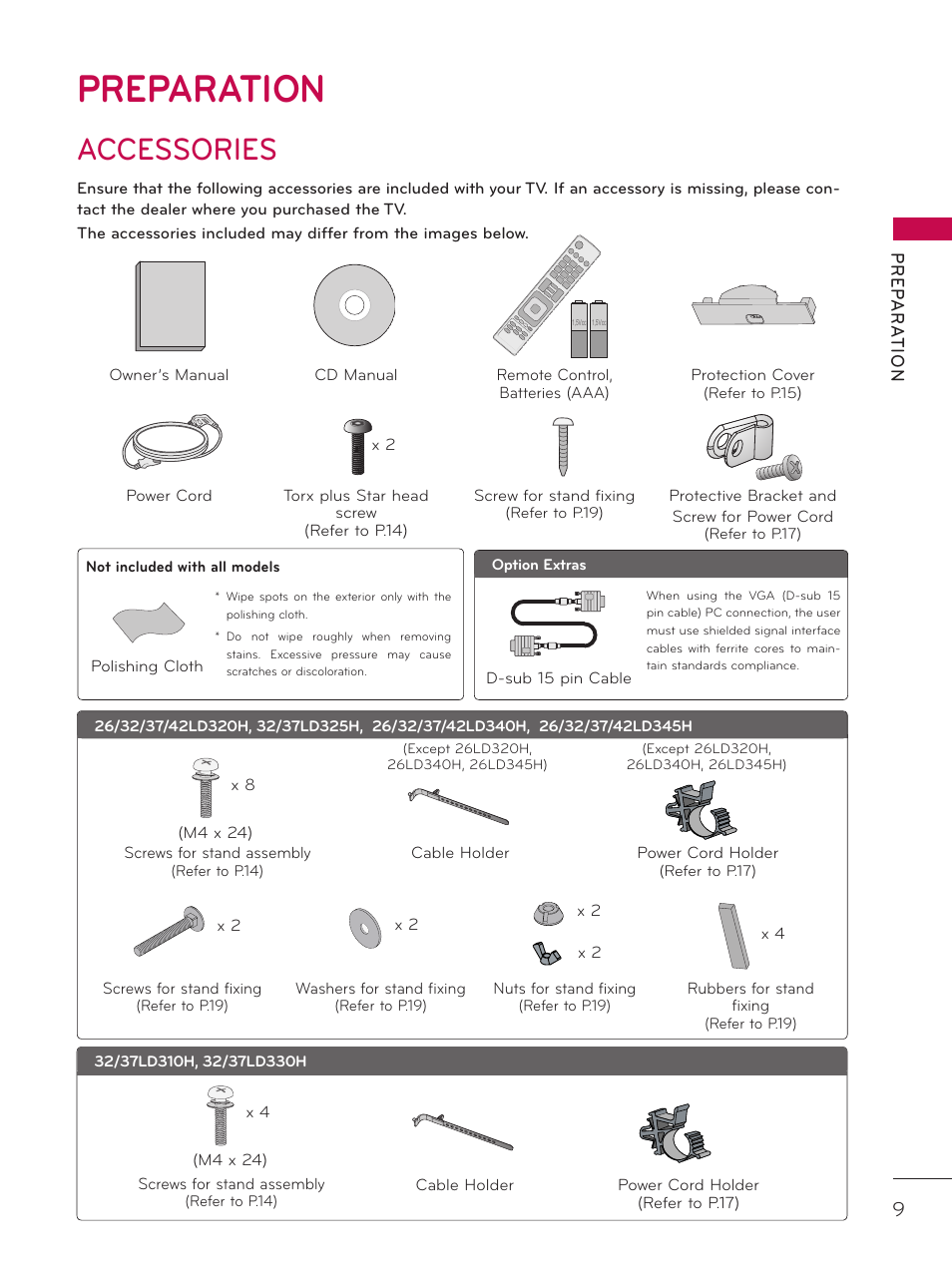 Preparation, Accessories | LG 32LD320H User Manual | Page 9 / 267