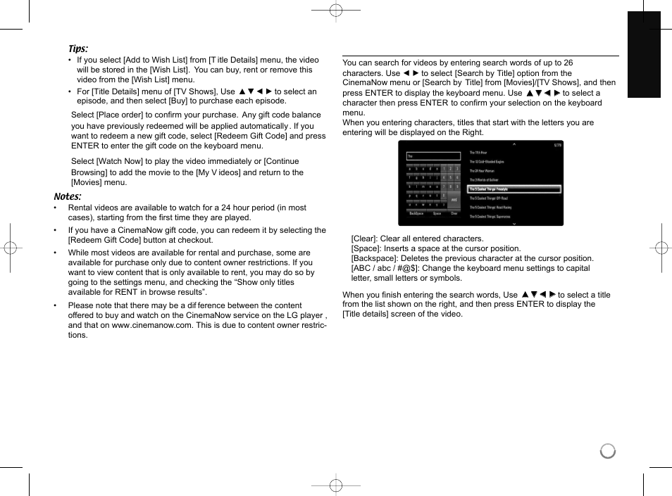LG LHB953 User Manual | Page 45 / 65