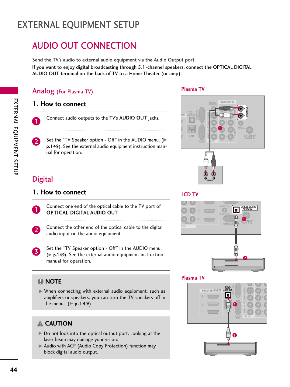 Audio out connection, External equipment setup, Digital | Analog, How to connect, Caution, External eq uipment setup, Lcd tv, Plasma tv, For plasma tv) | LG 47LH50 User Manual | Page 44 / 194