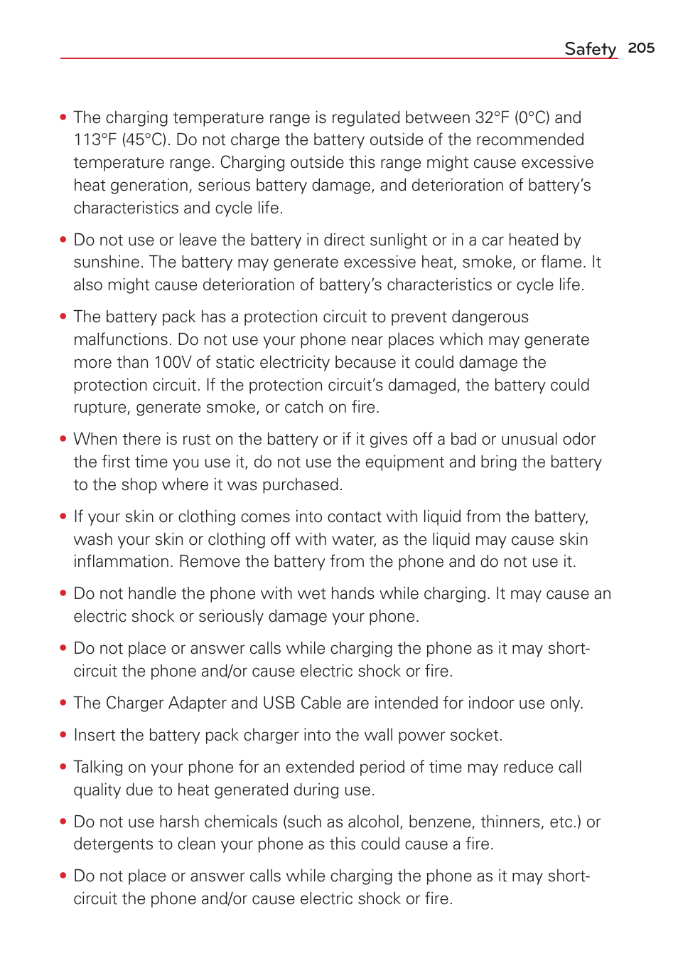 LG LGVS876 User Manual | Page 207 / 226