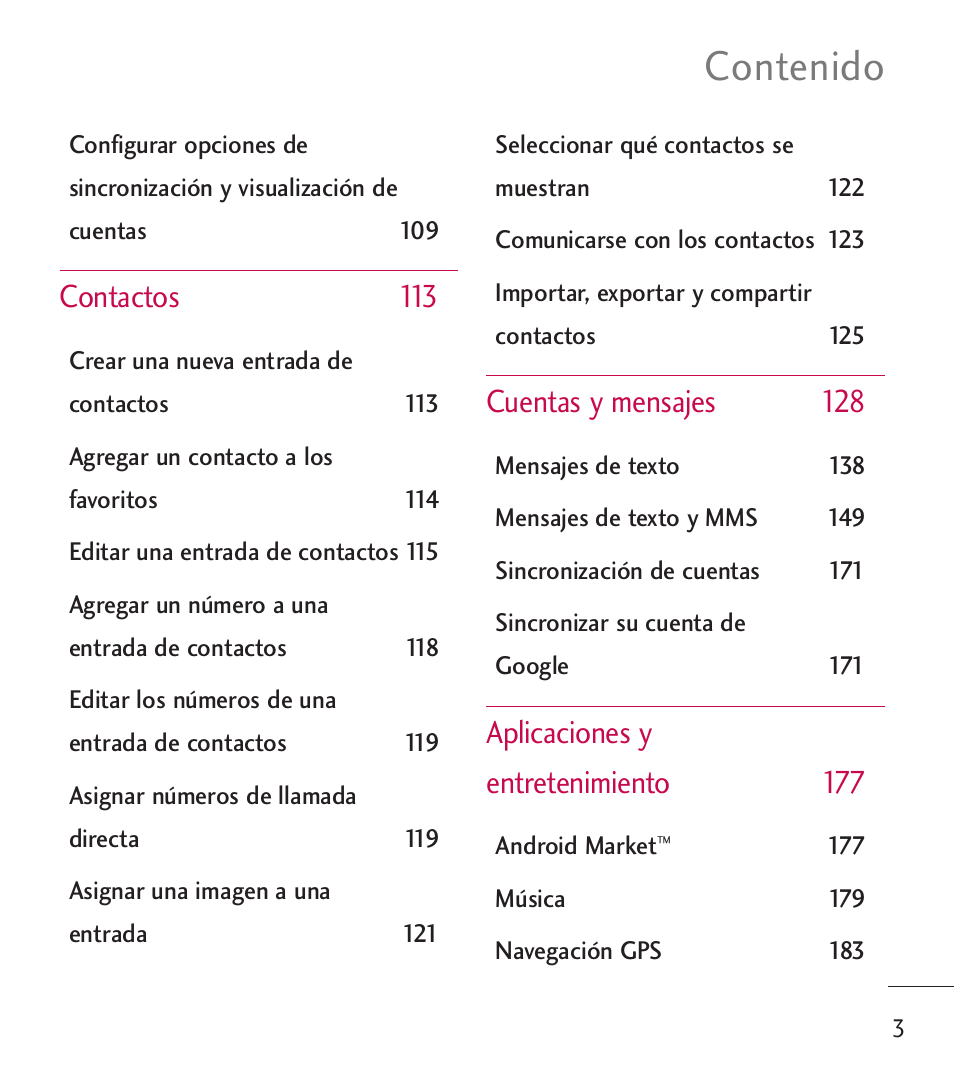 LG LGL55C User Manual | Page 245 / 506