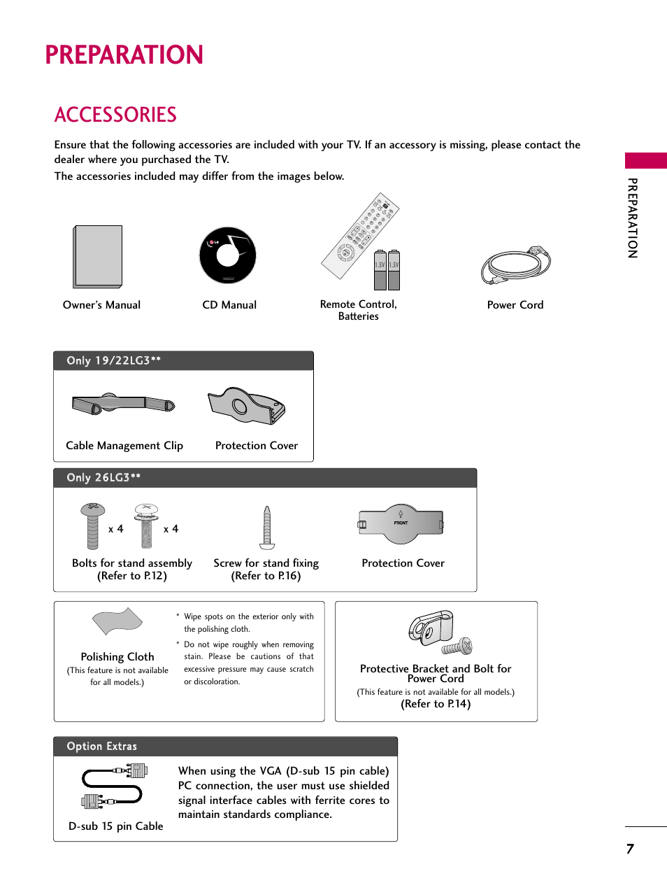 Preparation, Accessories, Prep ar at ion | Cd manual o op pttiio onn eexxttrraass, Polishing cloth, Protective bracket and bolt for power cord, Copyright© 2007 lge, all rights reserved | LG 22LG30-UA User Manual | Page 9 / 116