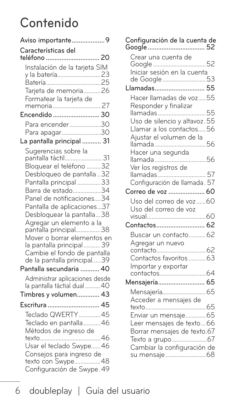 LG C729 User Manual | Page 202 / 412