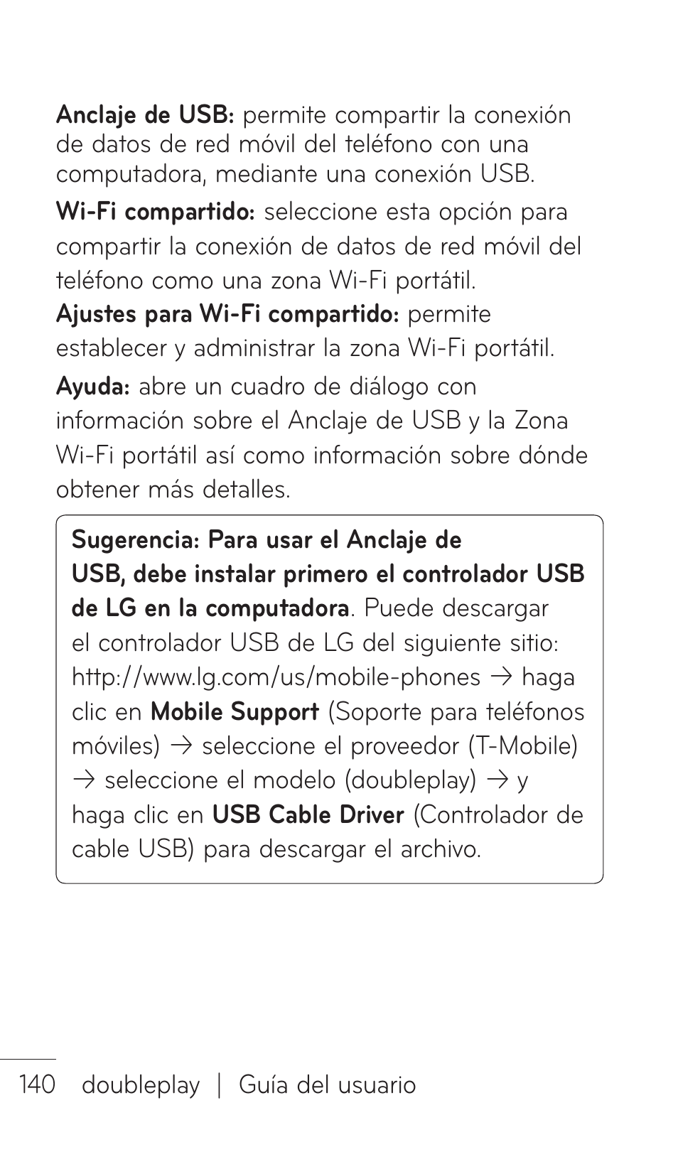 LG C729 User Manual | Page 336 / 412