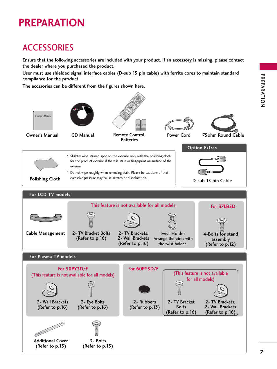 Preparation, Accessories, Prep ar ation | LG 47LC7DF User Manual | Page 9 / 122