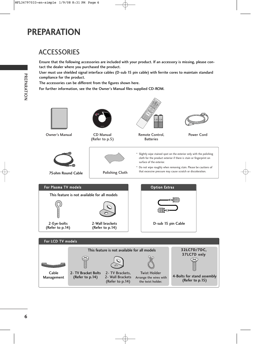 Preparation, Accessories | LG 50PC5D-UL User Manual | Page 8 / 34