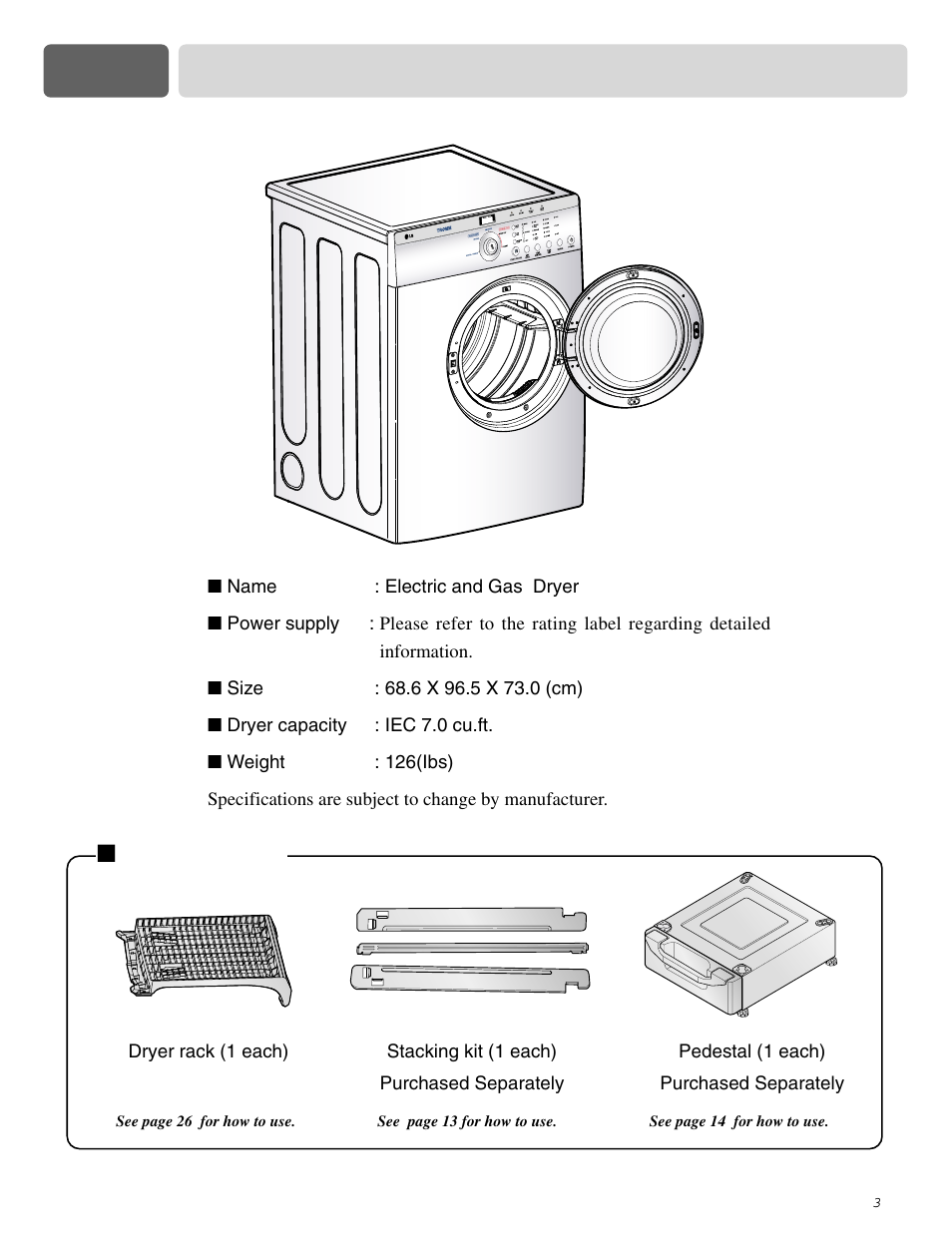 Part 1 specifications, Accessories | LG DLE2515S User Manual | Page 4 / 64