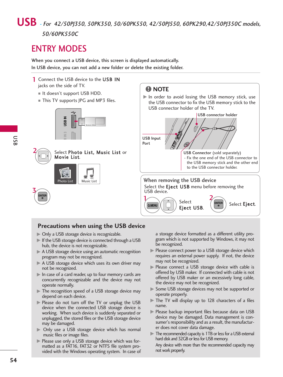 Entry modes, Precautions when using the usb device, When removing the usb device | LG 50PK550C User Manual | Page 54 / 120