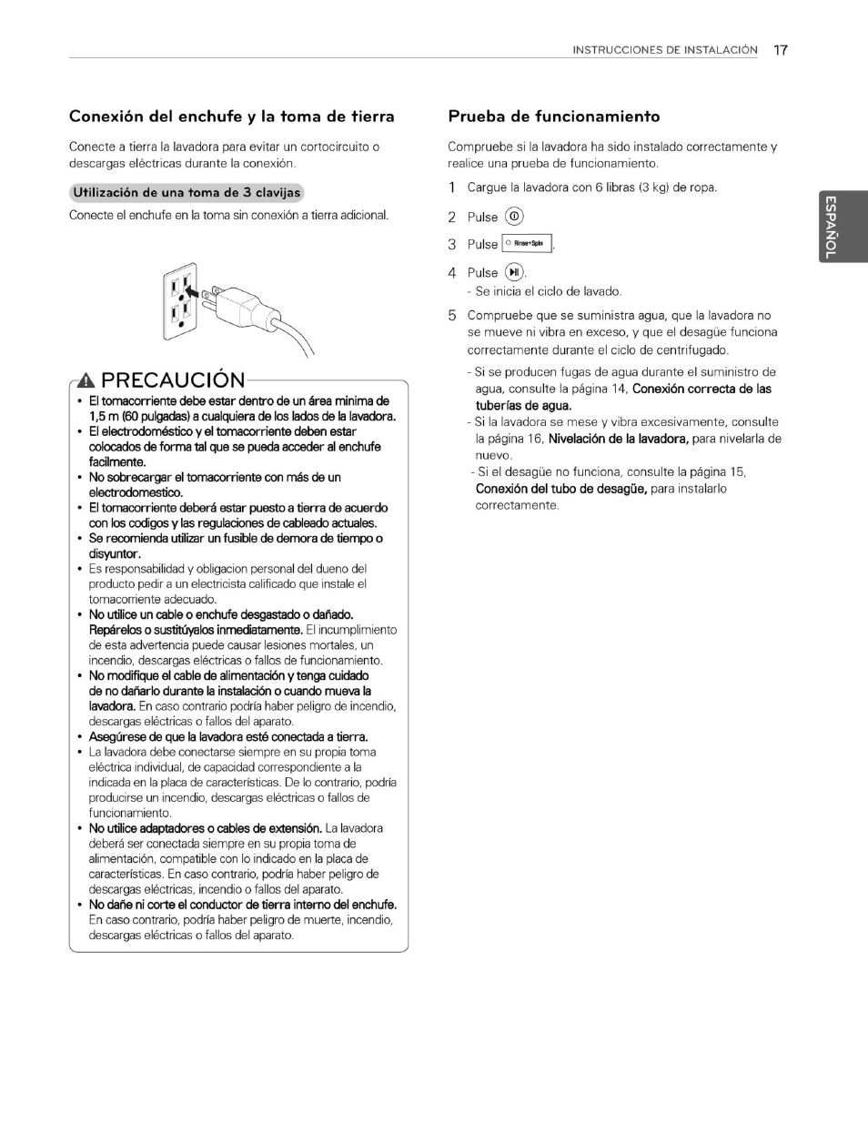 Conexión del enchufe y la toma de tierra, A precaucion, Prueba de funcionamiento | LG WM3250HVA User Manual | Page 58 / 81