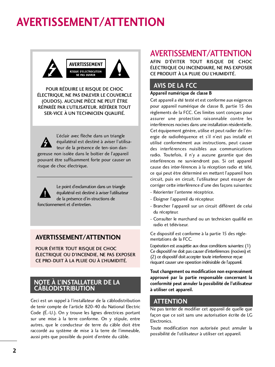 Avertissement/attention, Avis de la fcc, Attention | LG 50PJ350 User Manual | Page 123 / 361