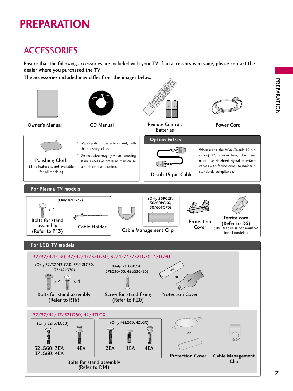 Preparation, Accessories, Prep ar ation | Polishing cloth, D-sub 15 pin cable, Cd manual | LG 52LG60 User Manual | Page 9 / 152