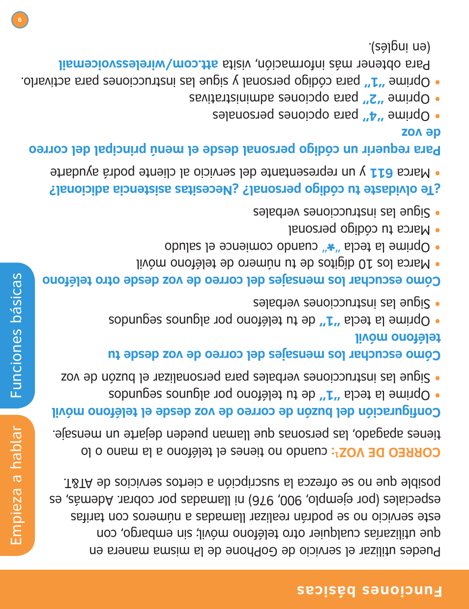 LG P506 User Manual | Page 62 / 72