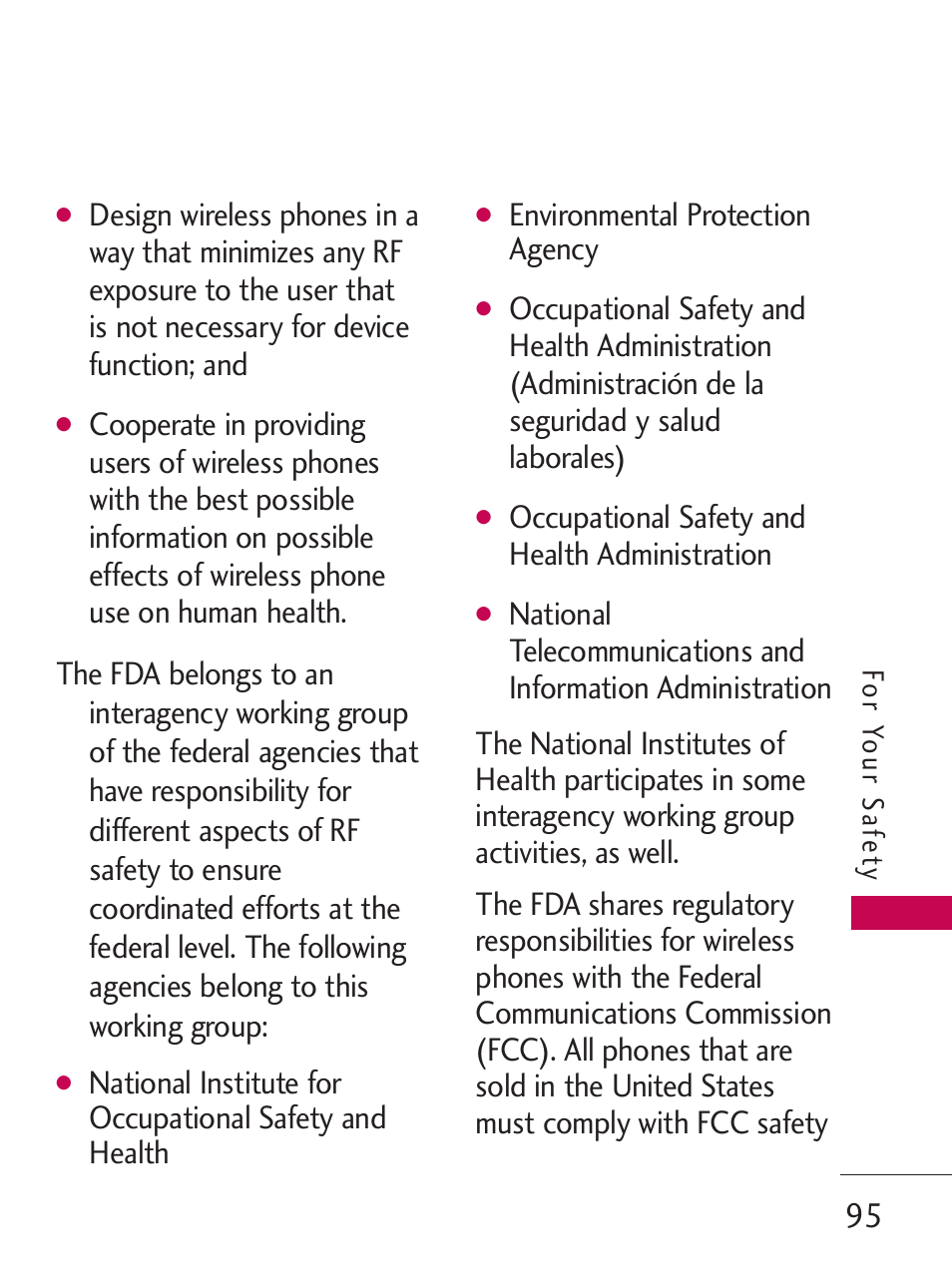 LG LG505C User Manual | Page 97 / 245