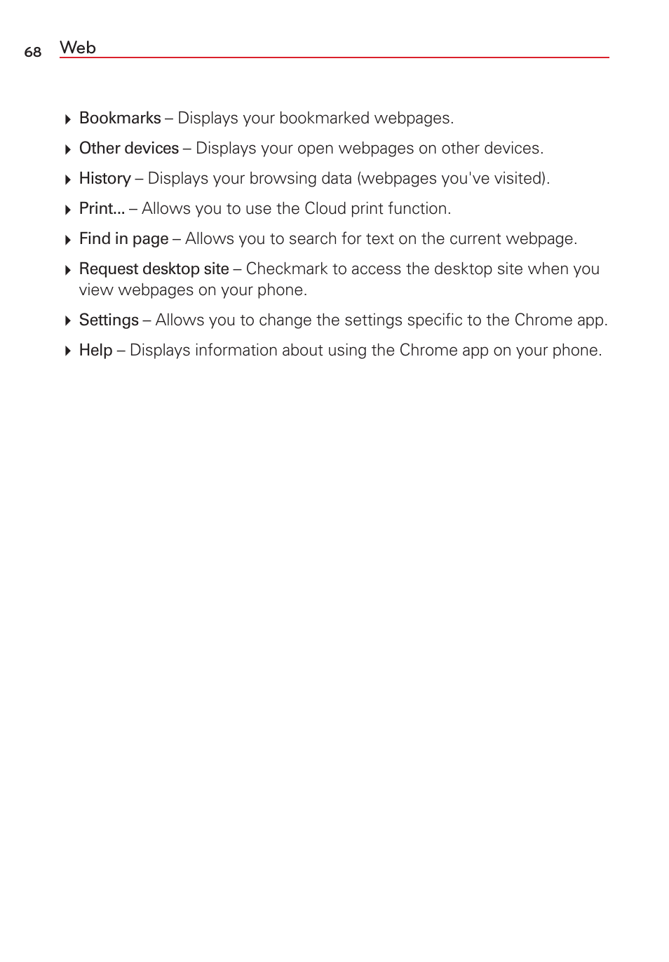 LG VS415PP User Manual | Page 70 / 133