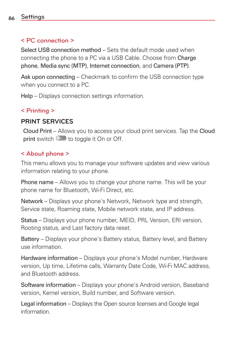 LG VS415PP User Manual | Page 88 / 133