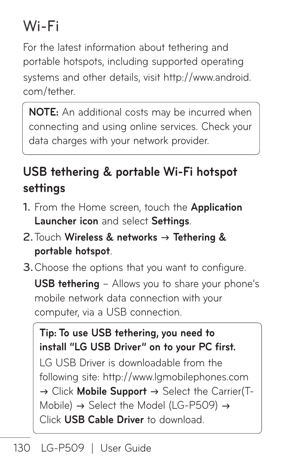 Usb tethering & portable wi-fi hotspot settings, Wi-fi | LG LGP509 User Manual | Page 130 / 396