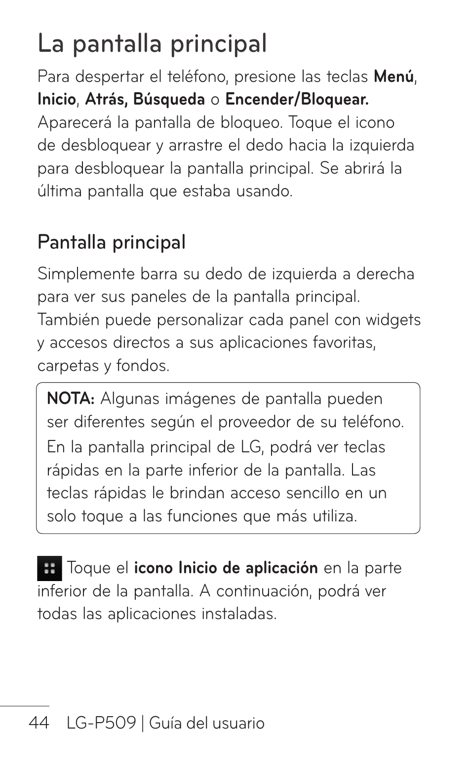 Pantalla principal, La pantalla principal | LG LGP509 User Manual | Page 236 / 396