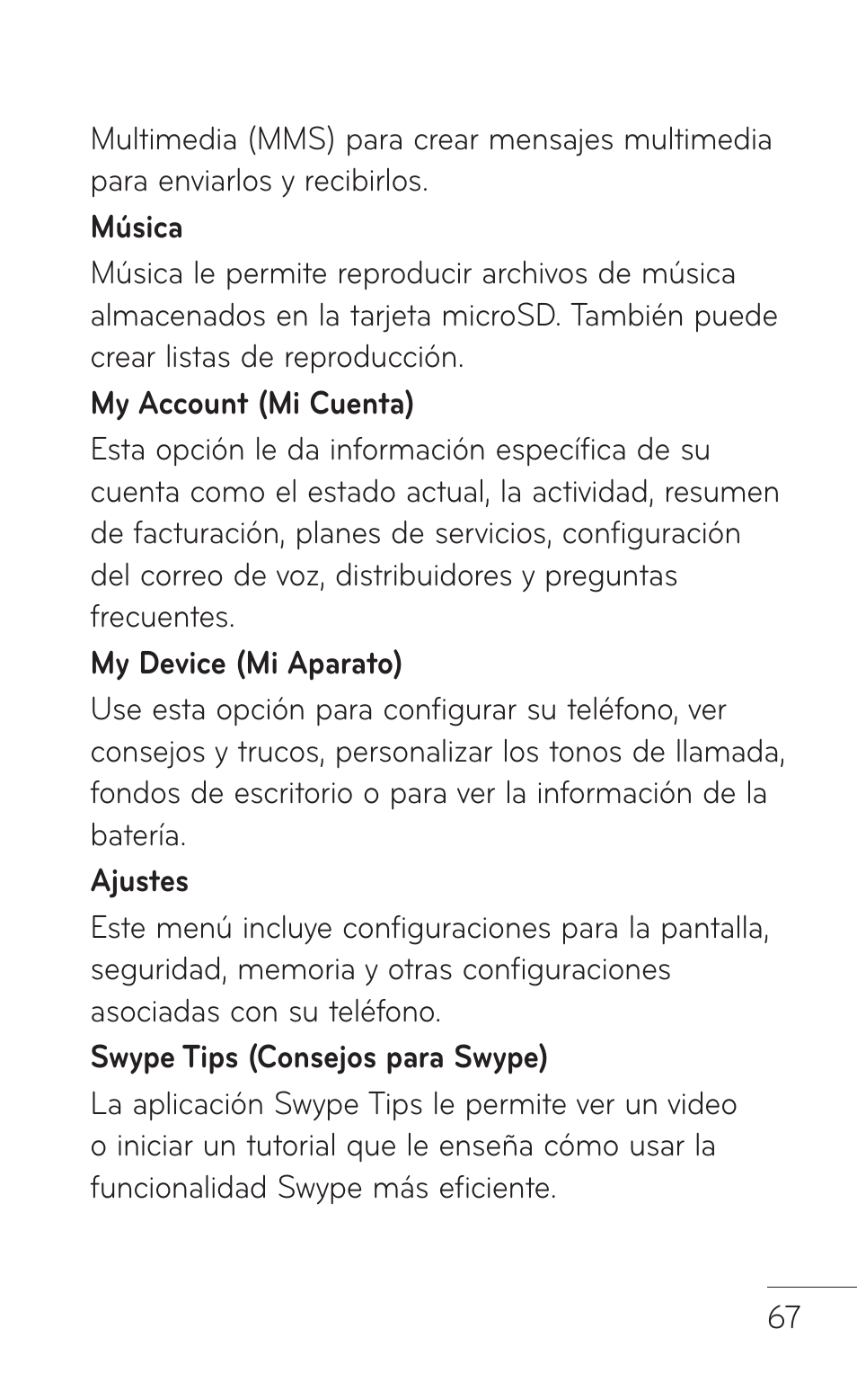 LG LGP509 User Manual | Page 259 / 396