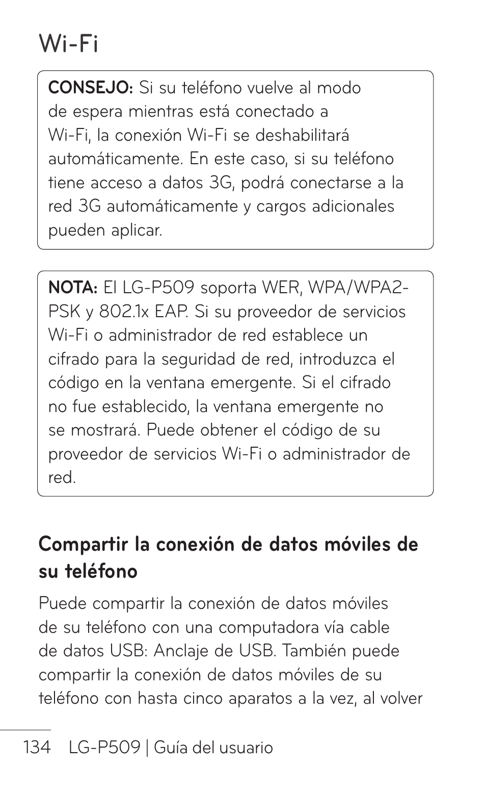 Wi-fi | LG LGP509 User Manual | Page 326 / 396