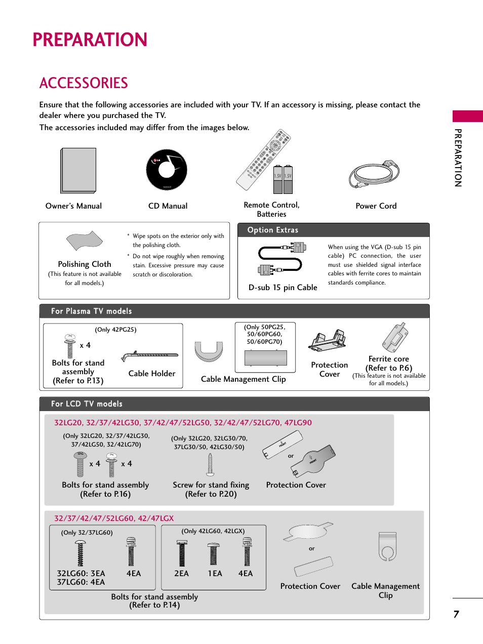 Preparation, Accessories, Prep ar at ion | Polishing cloth, D-sub 15 pin cable, Cd manual | LG 47LG70 User Manual | Page 9 / 152