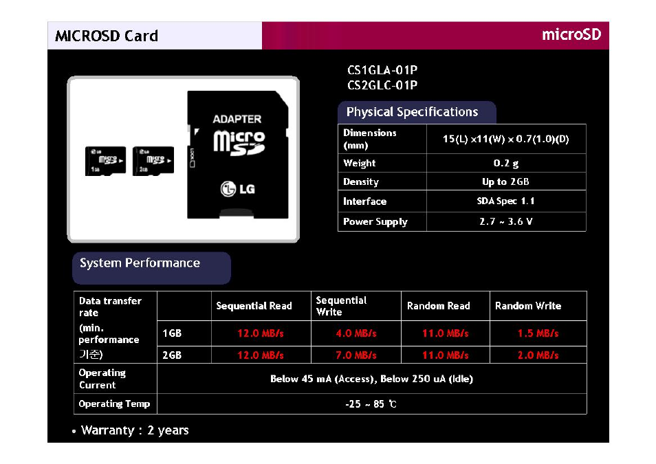 Microsd card, System performance, Warranty: 2 years | LG SD8GLC-01P User Manual | Page 2 / 8