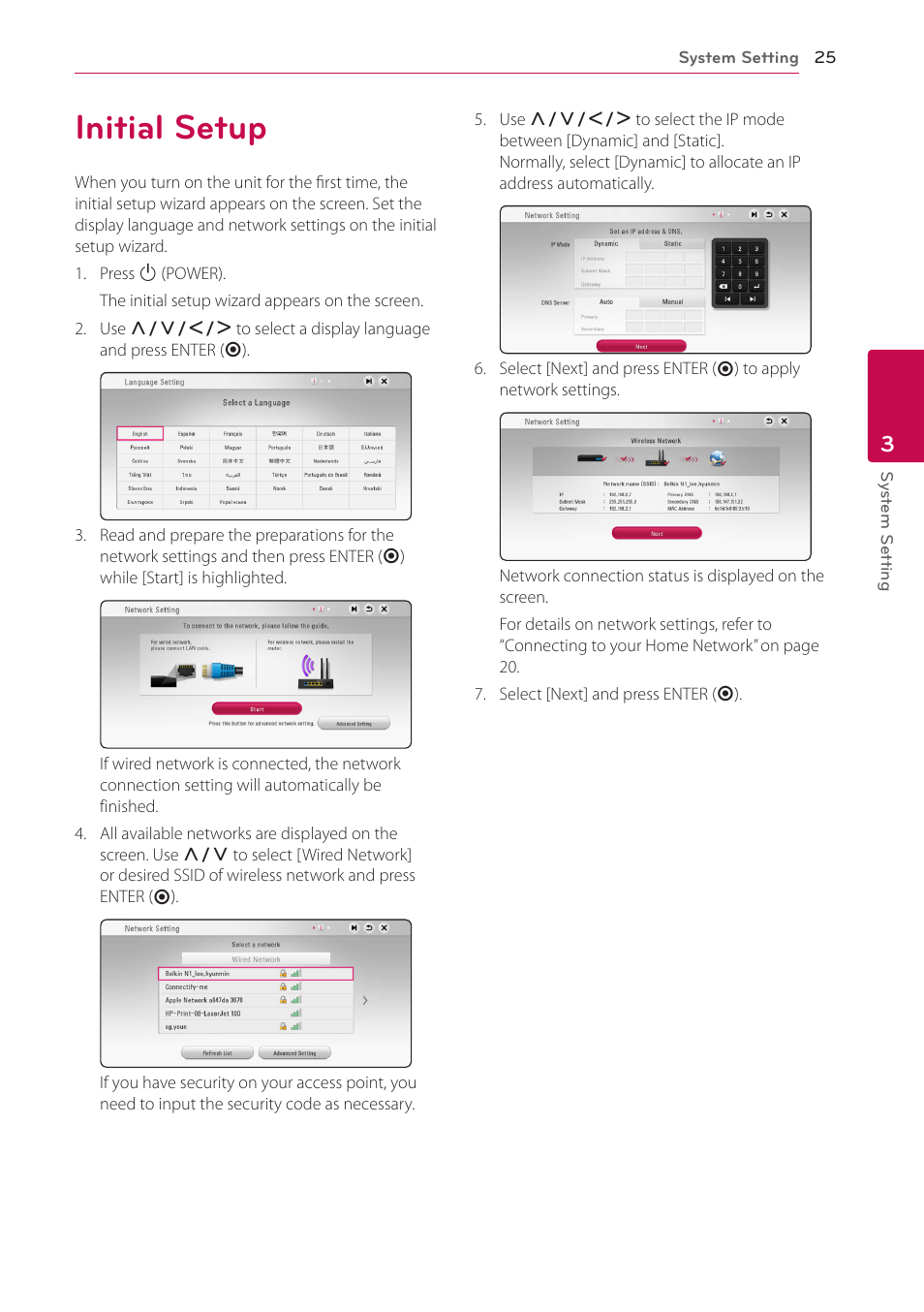 3 system setting, Initial setup, 25 initial setup | LG LAB540W User Manual | Page 25 / 77