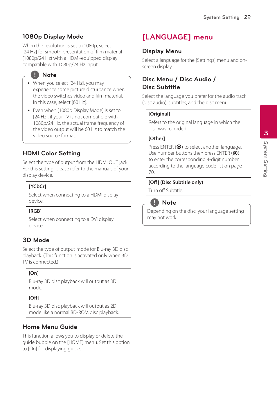 Language] menu, 29 – [language] menu | LG LAB540W User Manual | Page 29 / 77