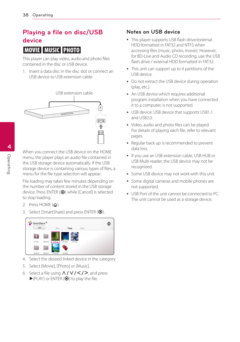 Playing a file on disc/usb device, 38 – playing a file on disc/usb device, Playing a file on disc/usb device yui | LG LAB540W User Manual | Page 38 / 77