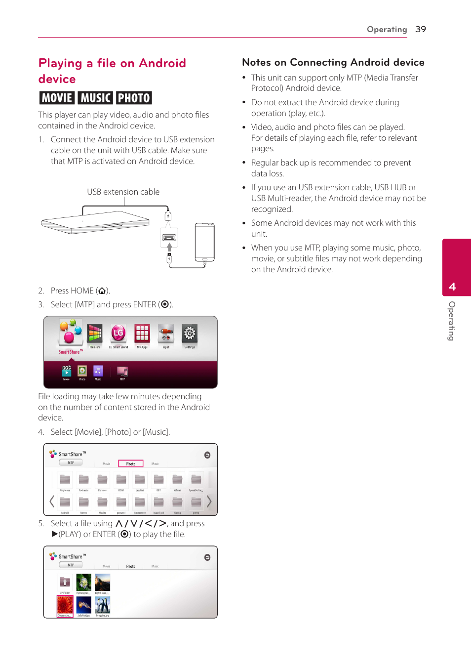 Playing a file on android device, 39 – playing a file on android device, Playing a file on android device yui | LG LAB540W User Manual | Page 39 / 77