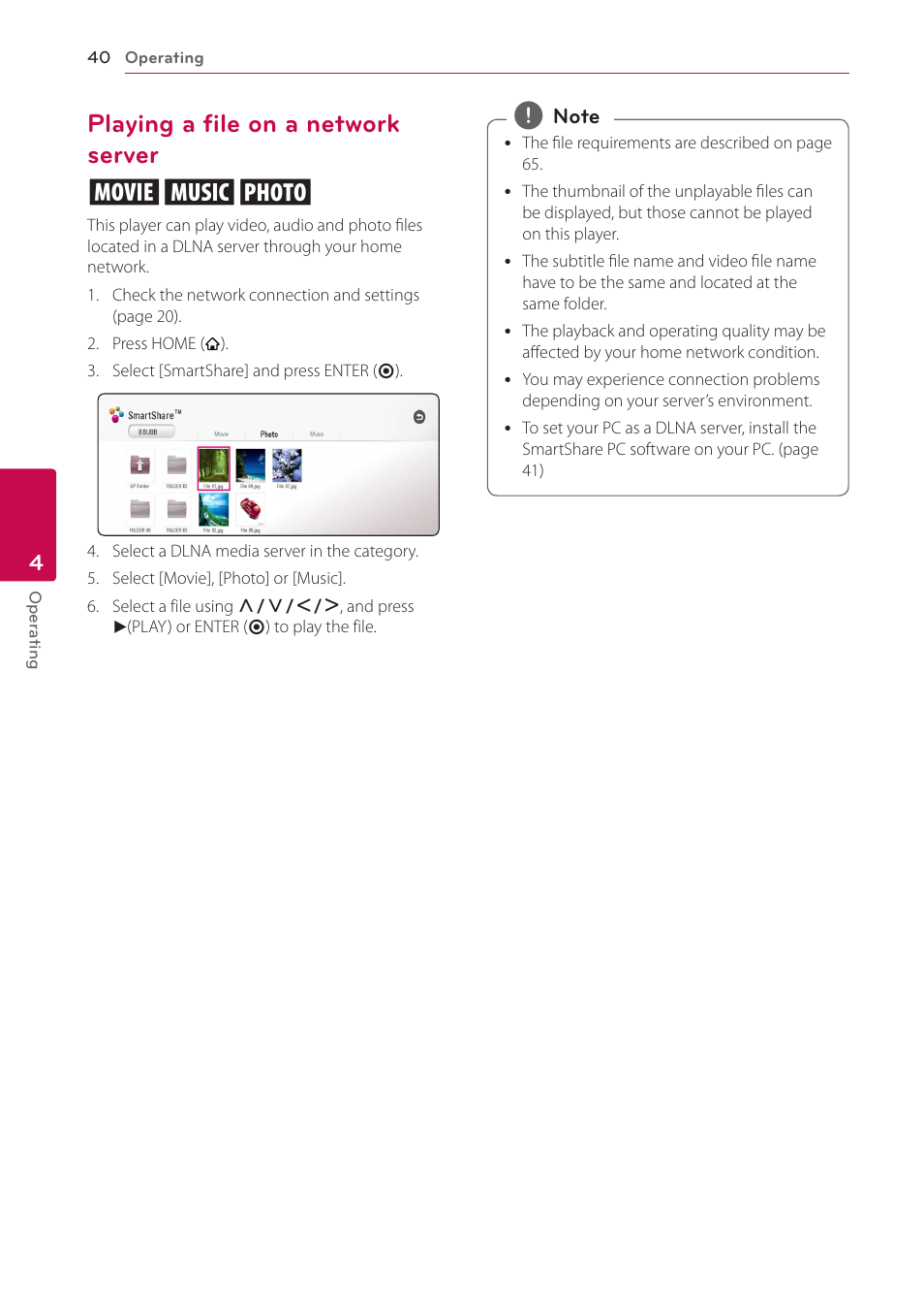 Playing a file on a network server, 40 – playing a file on a network server, Playing a file on a network server yui | LG LAB540W User Manual | Page 40 / 77