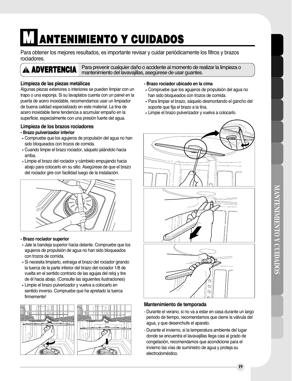 LG LDF9810ST User Manual | Page 43 / 48