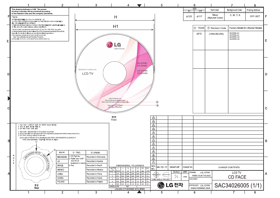 LG 26LD360L User Manual | 127 pages