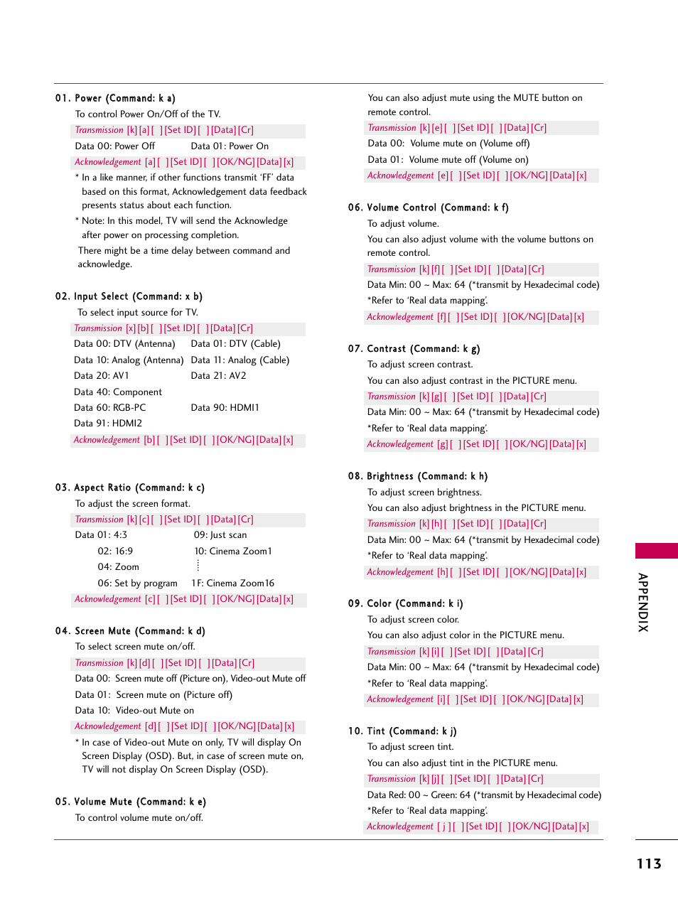 Appendix | LG 26LH210C User Manual | Page 113 / 130