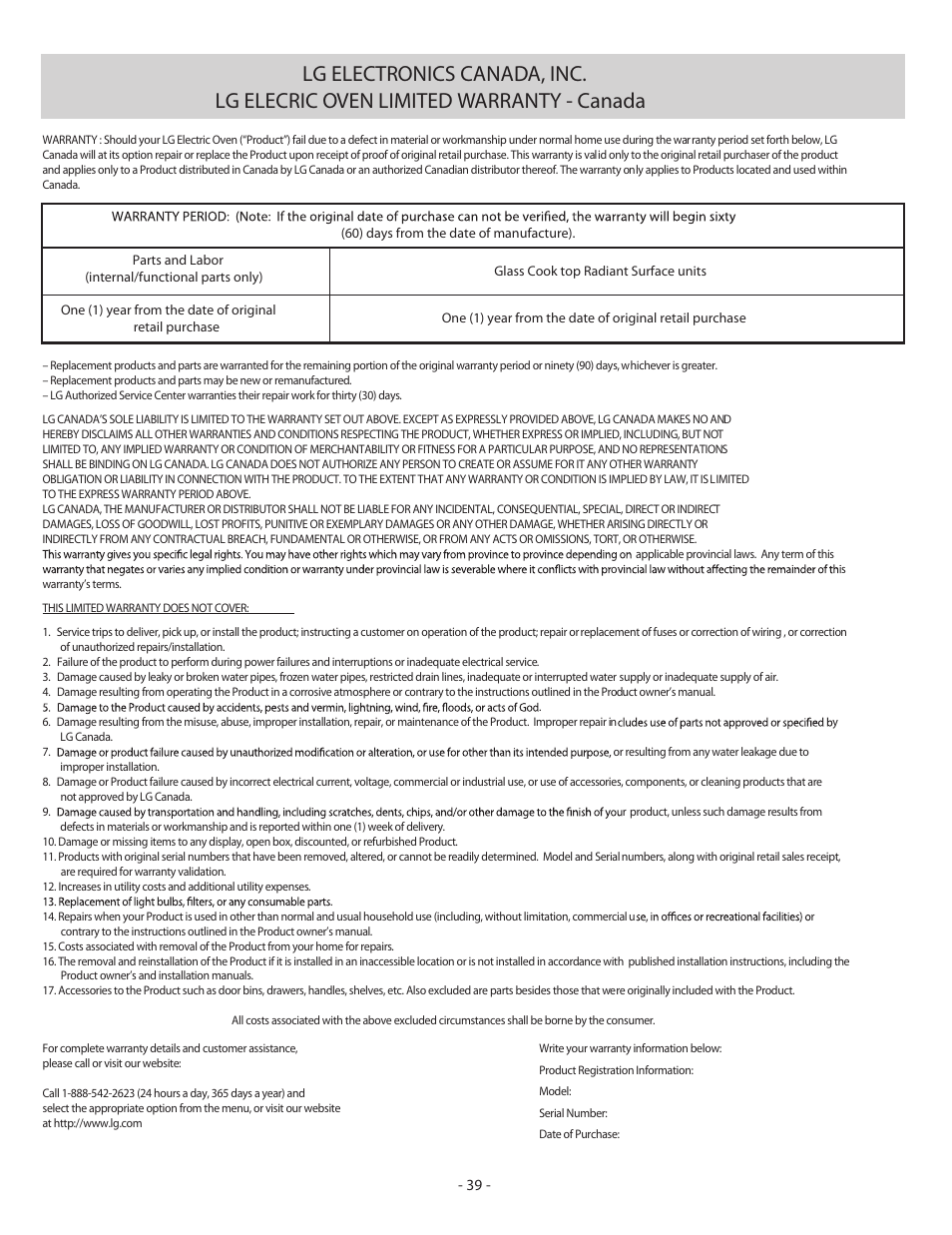 LG LSB5682SW User Manual | Page 39 / 41