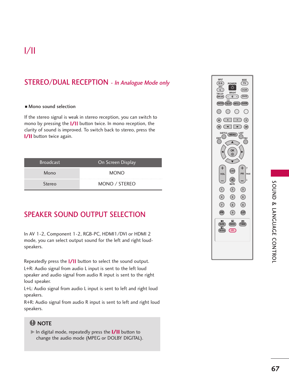 I/ii, Stereo/dual reception - in analogue mode only, Speaker sound output selection | Stereo/dual reception, Sound & langu a ge contr ol | LG 26LC7D User Manual | Page 69 / 98