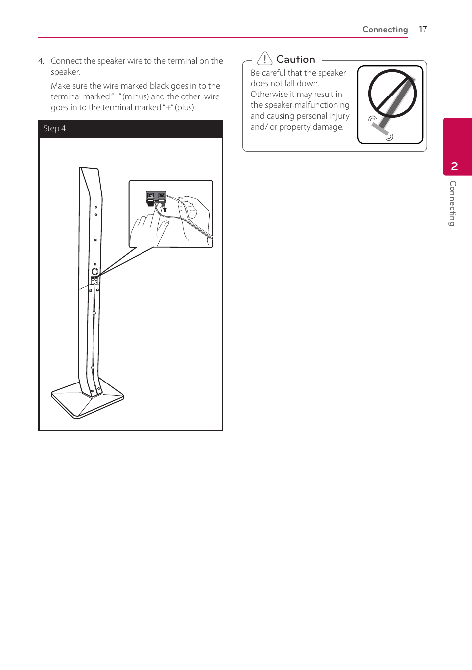 LG LHB976 User Manual | Page 17 / 78