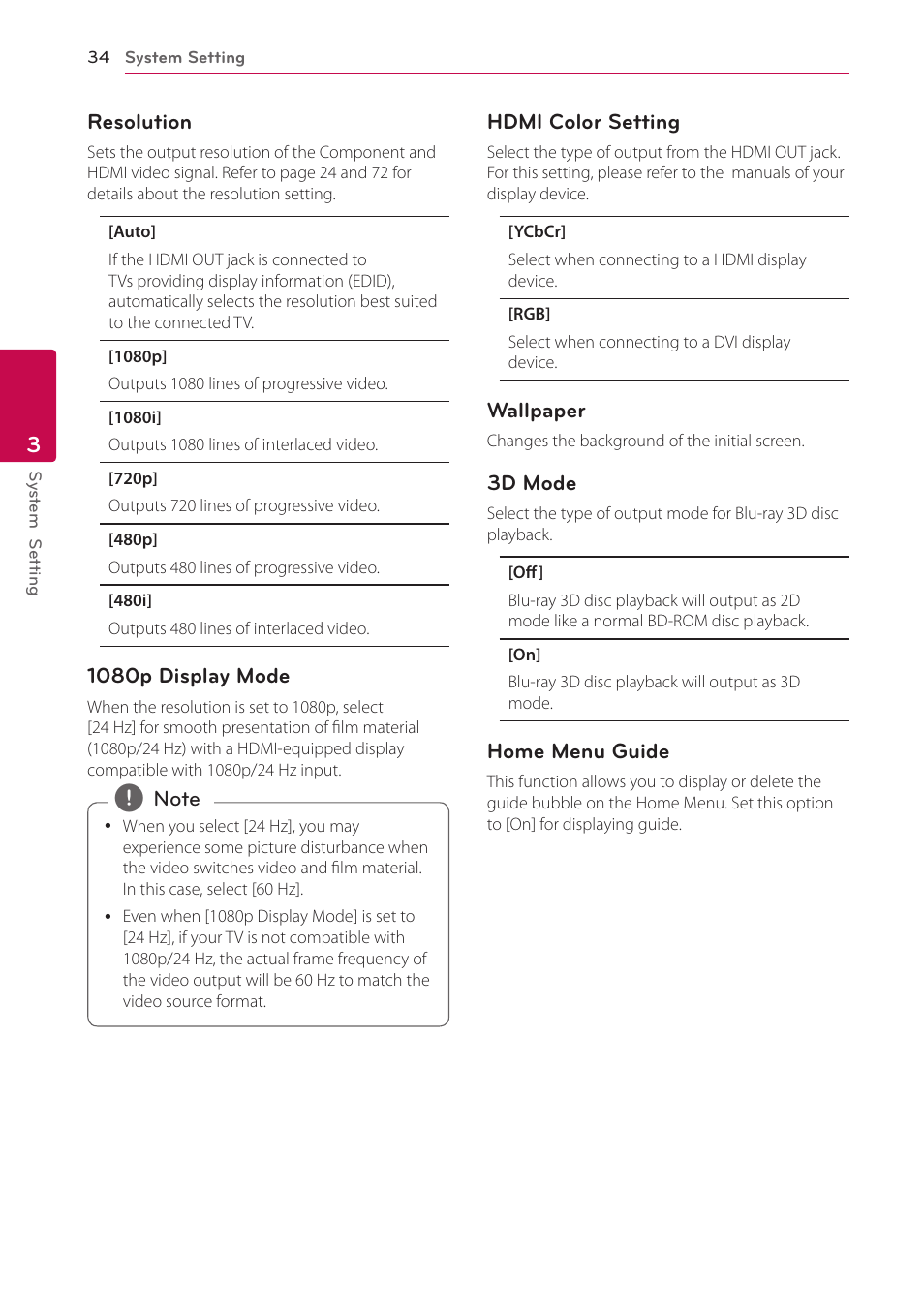 LG LHB976 User Manual | Page 34 / 78