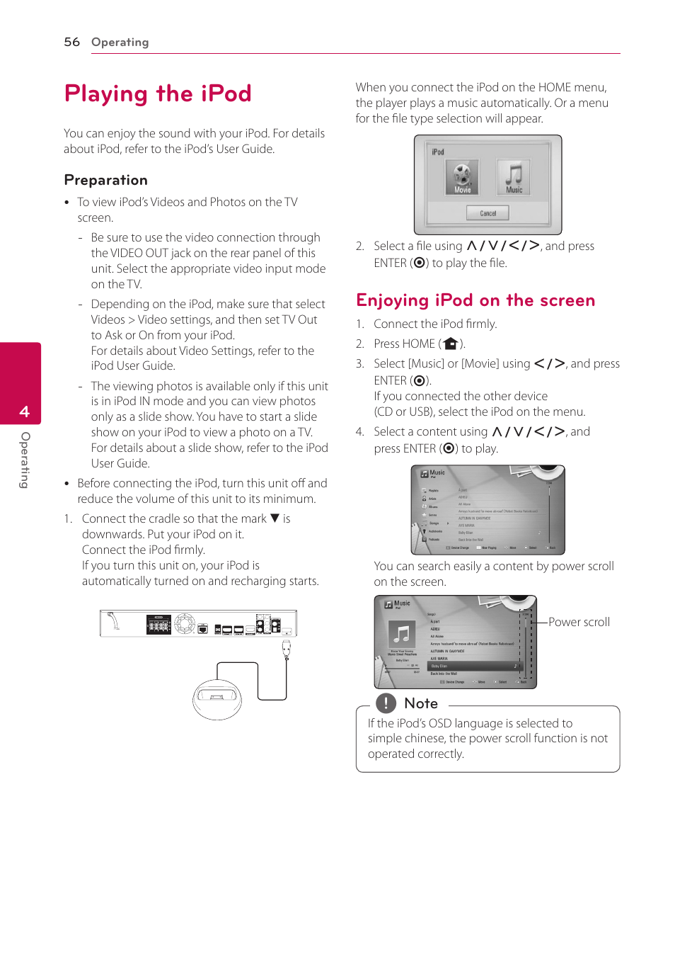 Playing the ipod, Enjoying ipod on the screen | LG LHB976 User Manual | Page 56 / 78