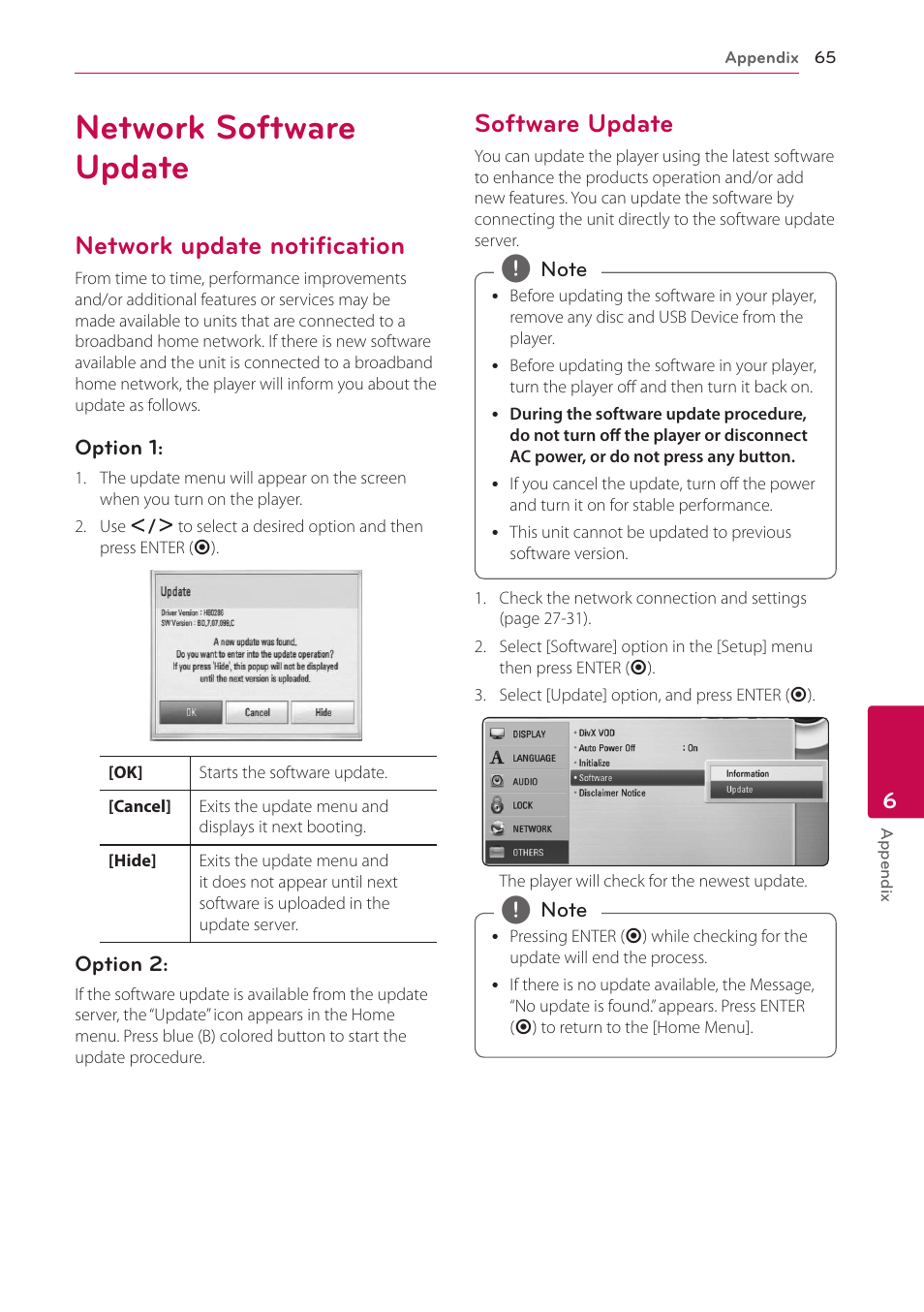 Network software update, Network update notification, Software update | LG LHB976 User Manual | Page 65 / 78