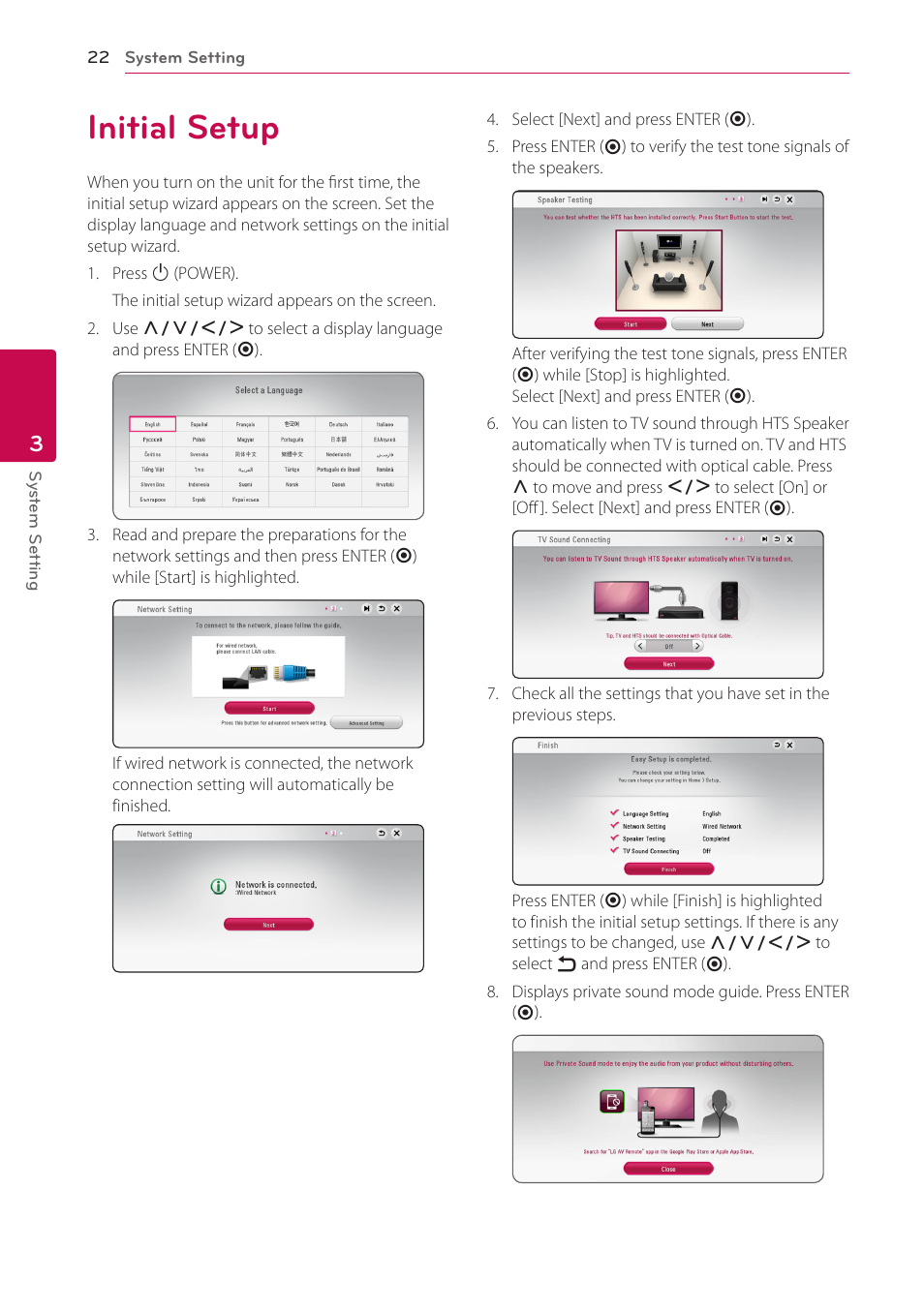 3 system setting, Initial setup, 22 initial setup | LG BH5140S User Manual | Page 22 / 72