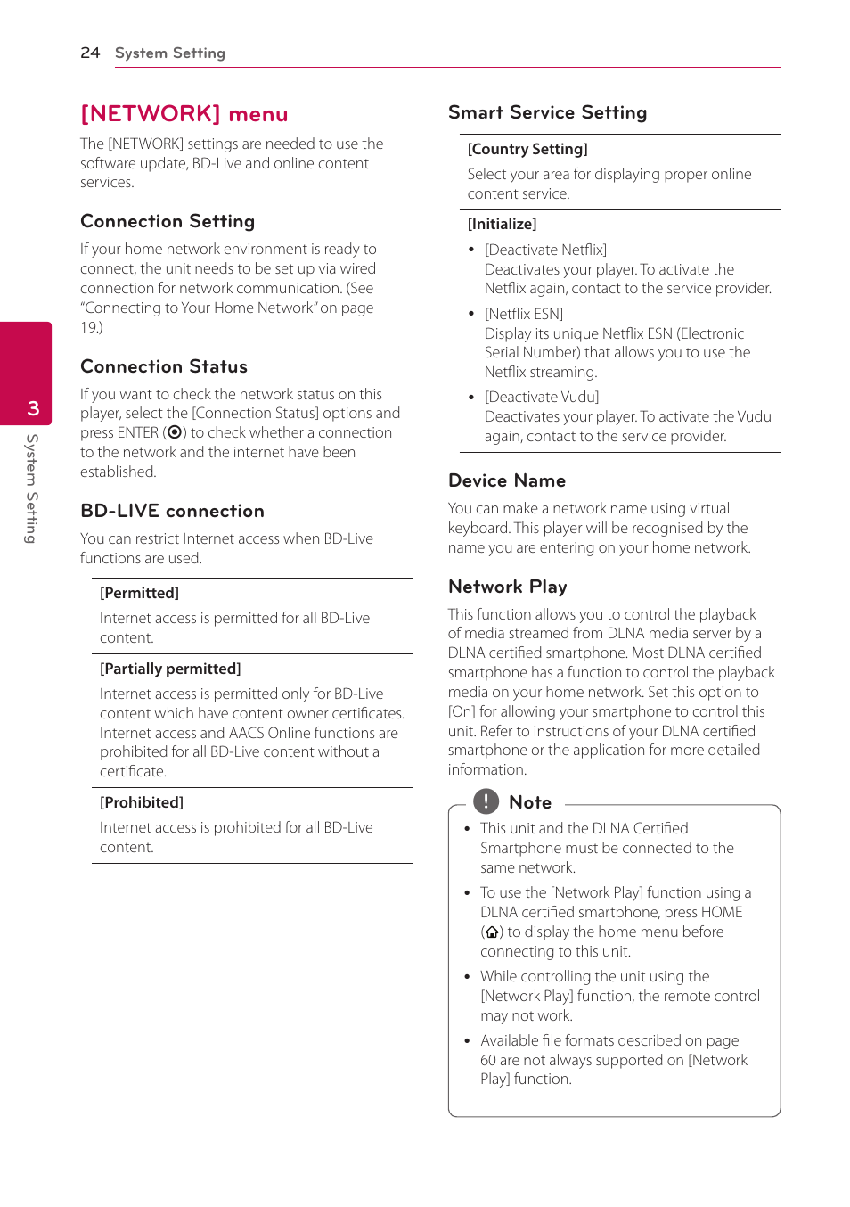 Network] menu, 24 – [network] menu | LG BH5140S User Manual | Page 24 / 72