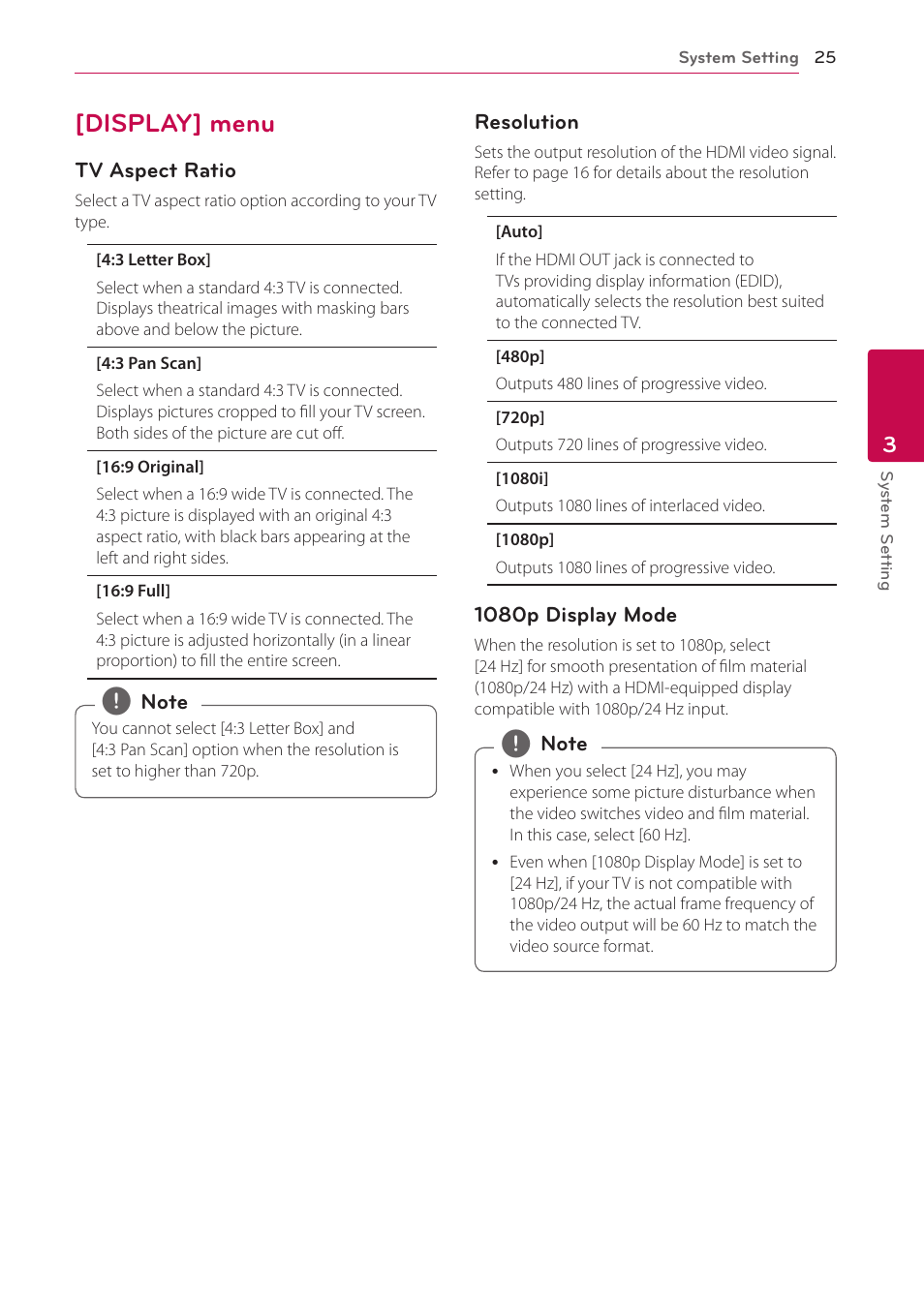 Display] menu, 25 – [display] menu | LG BH5140S User Manual | Page 25 / 72