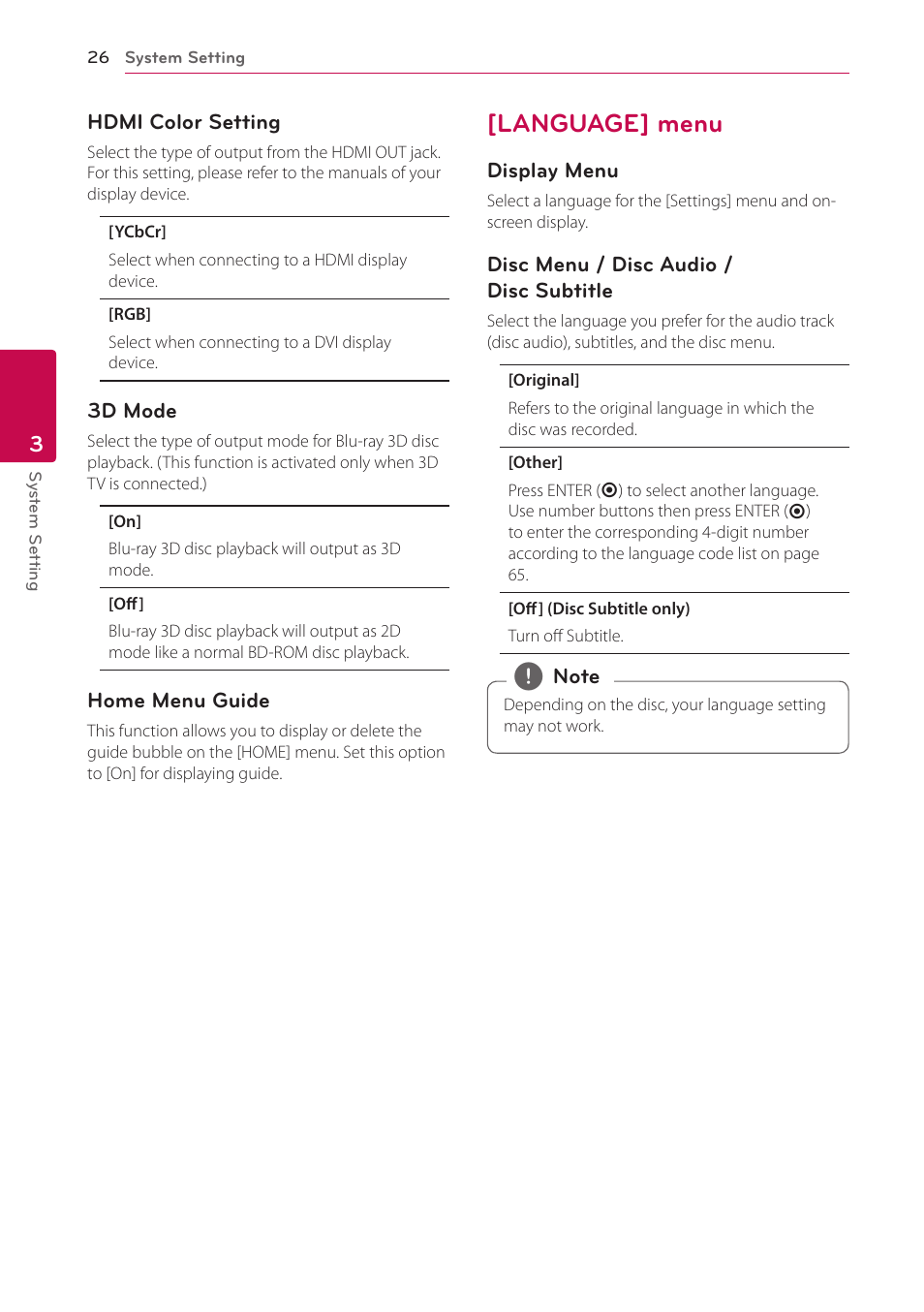 Language] menu, 26 – [language] menu | LG BH5140S User Manual | Page 26 / 72