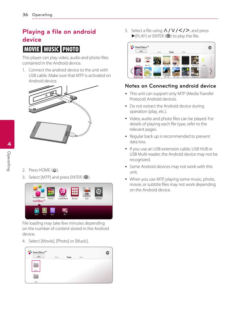 Playing a file on android device, 36 – playing a file on android device, Playing a file on android device yui | LG BH5140S User Manual | Page 36 / 72